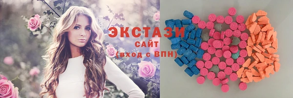 дурь Алексеевка