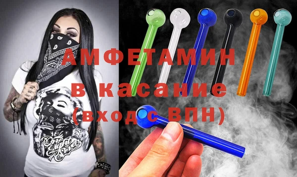 дурь Алексеевка