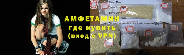 дурь Алексеевка