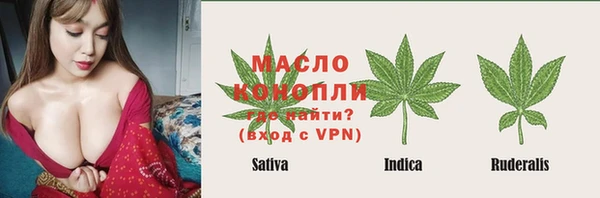 MESCALINE Алексин