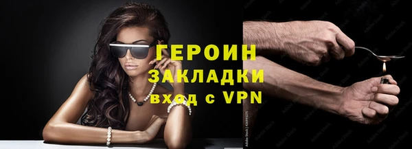 дурь Алексеевка