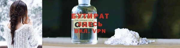 дурь Алексеевка