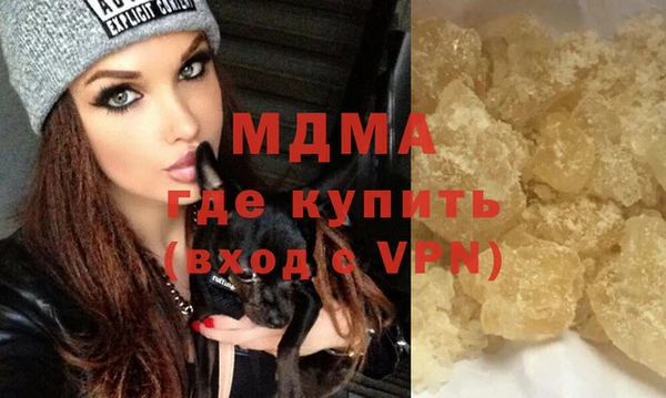 кокаин премиум Алзамай