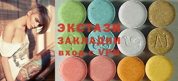 дурь Алексеевка