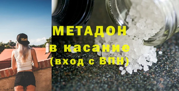 MESCALINE Алексин