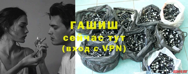 кокаин премиум Алзамай