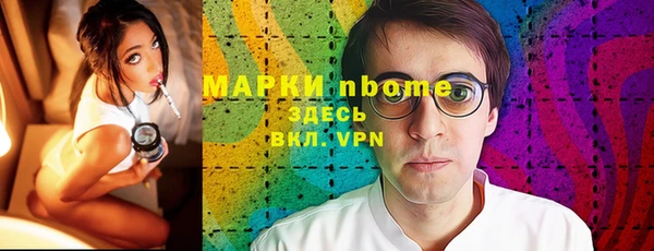дурь Алексеевка