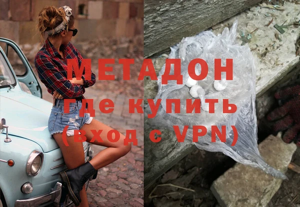 кокаин премиум Алзамай