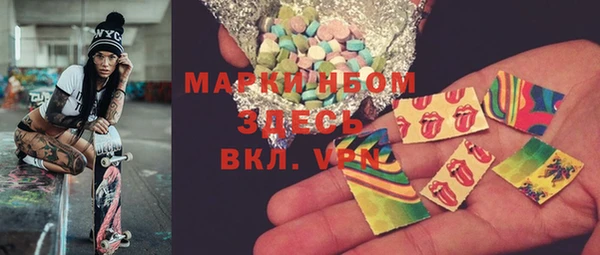 кокаин премиум Алзамай