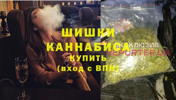 кокаин премиум Алзамай