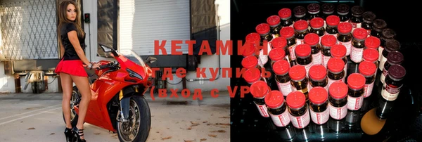 прущие крисы Заводоуковск