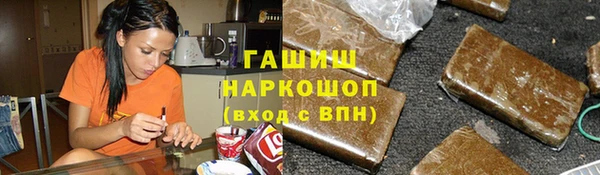 jwh Анжеро-Судженск