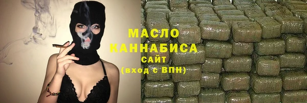 COCAINE Заволжск