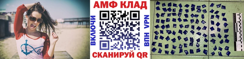 сколько стоит  Воткинск  Первитин витя 